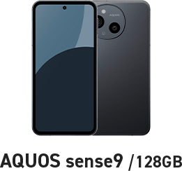 AQUOS sense9/128GB