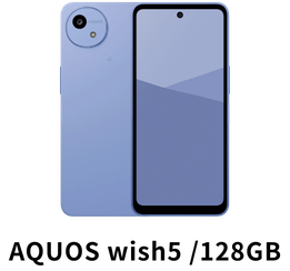 AQUOS wish4/64GB