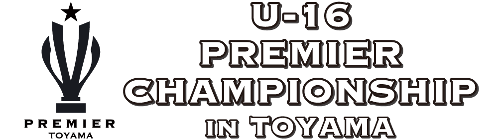 U16