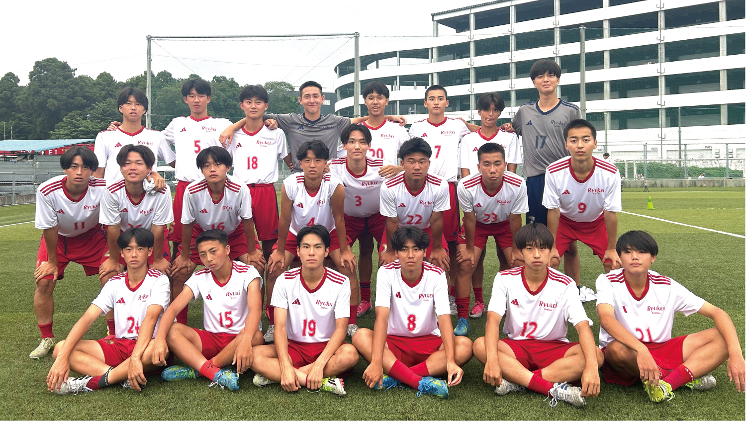 流通経済大学付属柏高等学校
