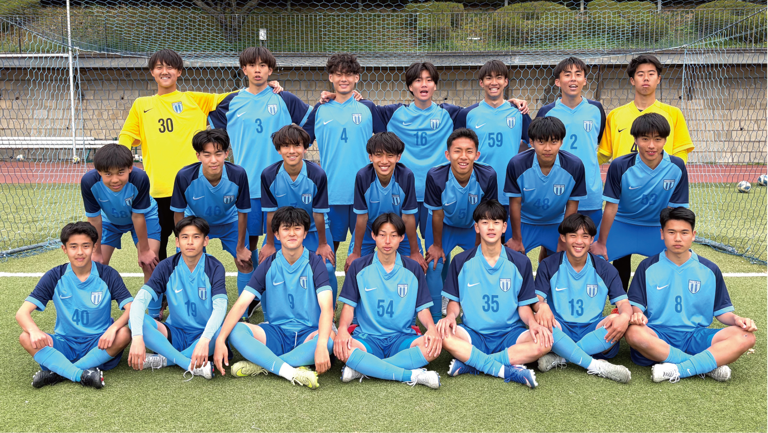 桐光学園高等学校