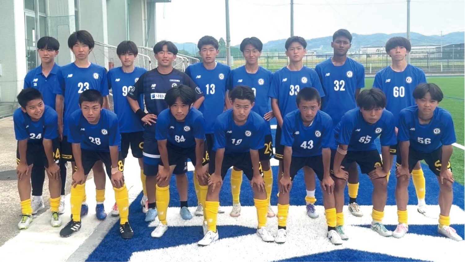高岡第一高等学校