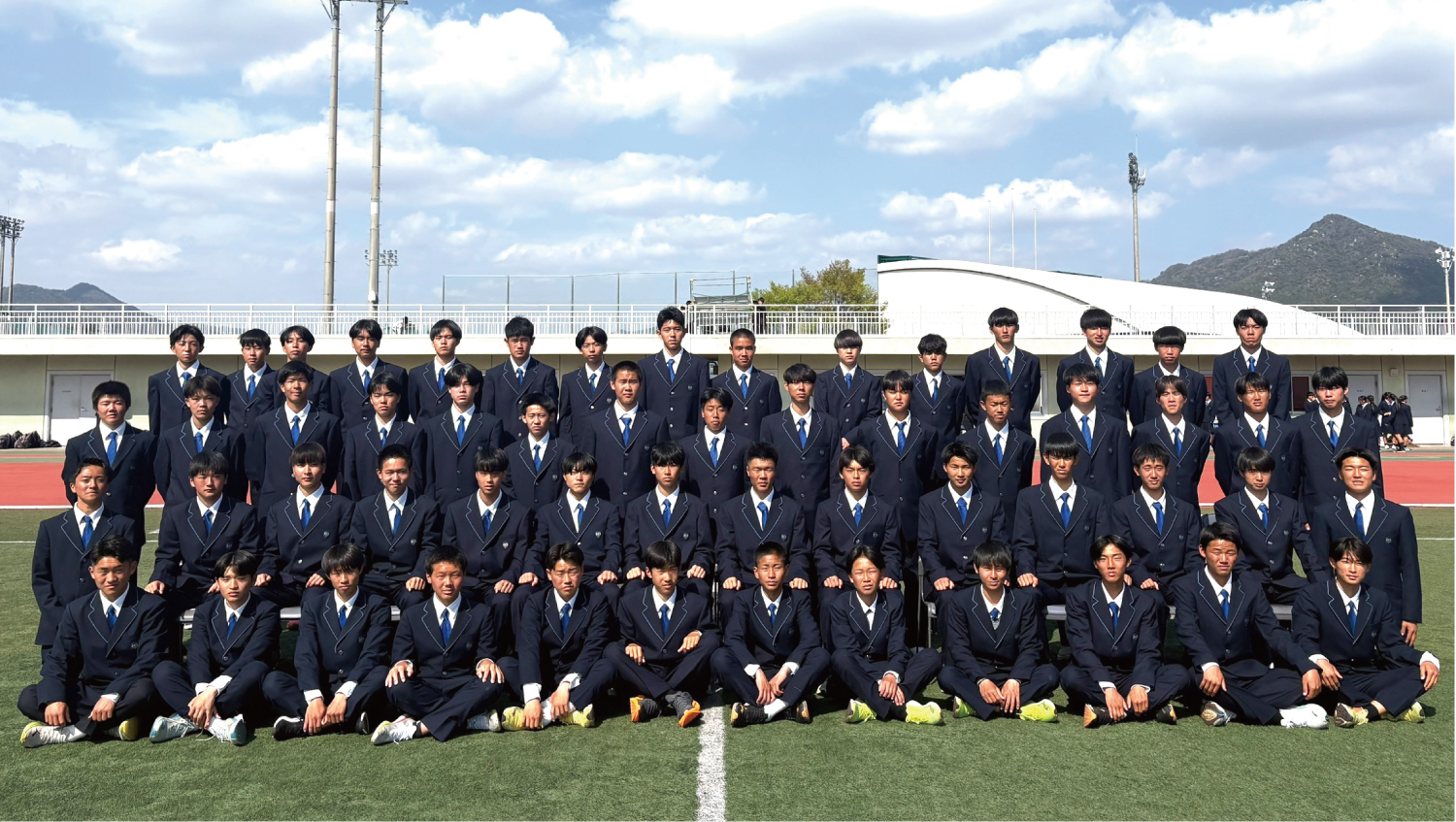 高川学園高等学校