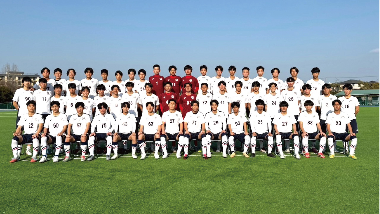 滝川第二高等学校