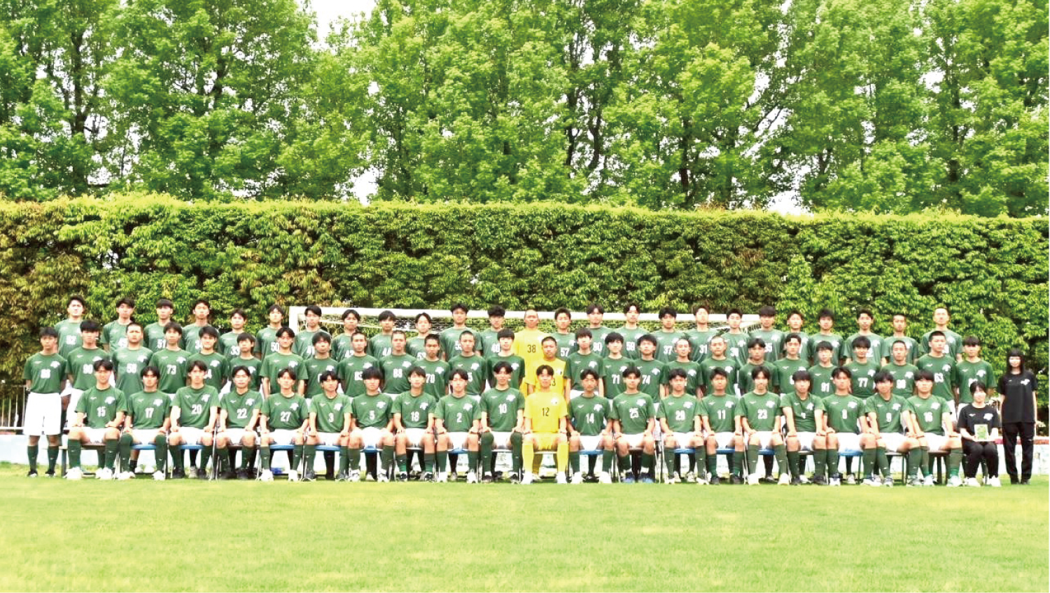 富山北部高等学校