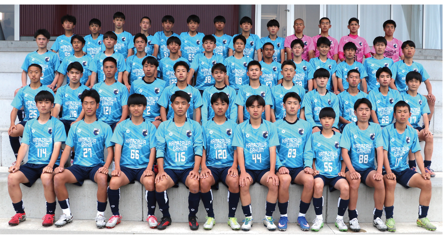 金沢学院大学附属高等学校