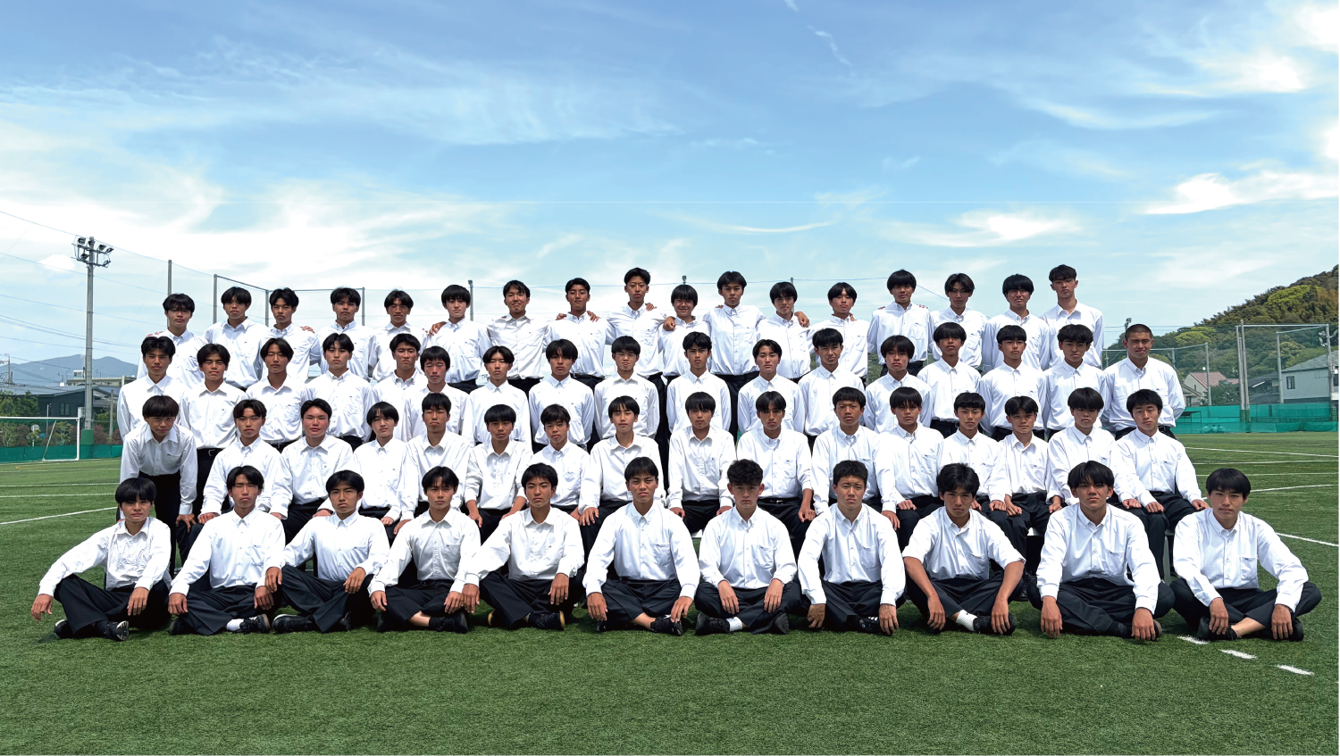 静岡学園高等学校