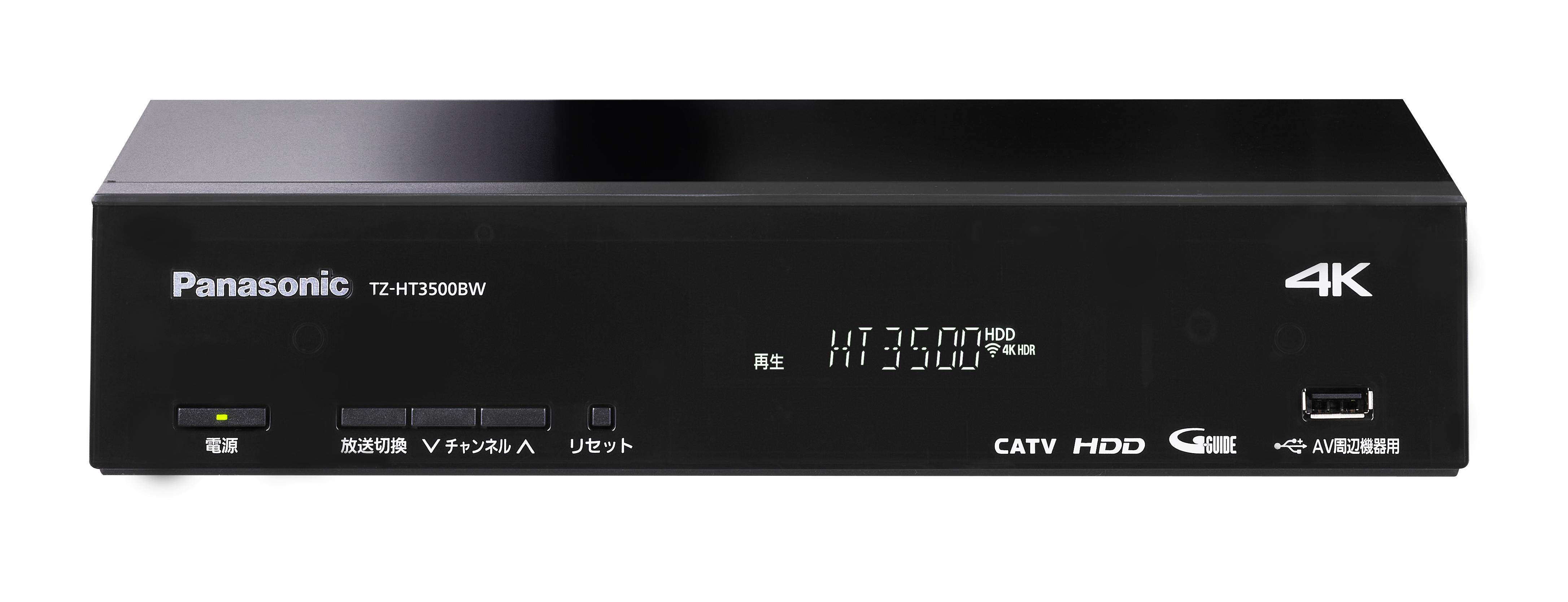 パナソニックTZ-HT3500BW
