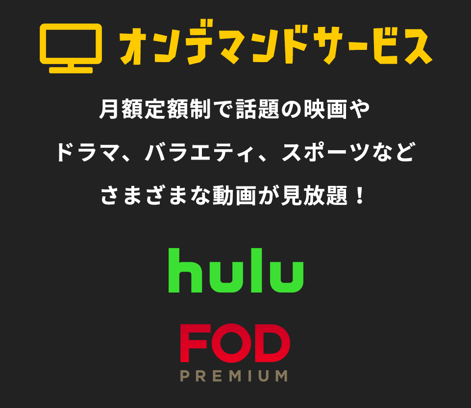 iCNメッシュWi-Fi