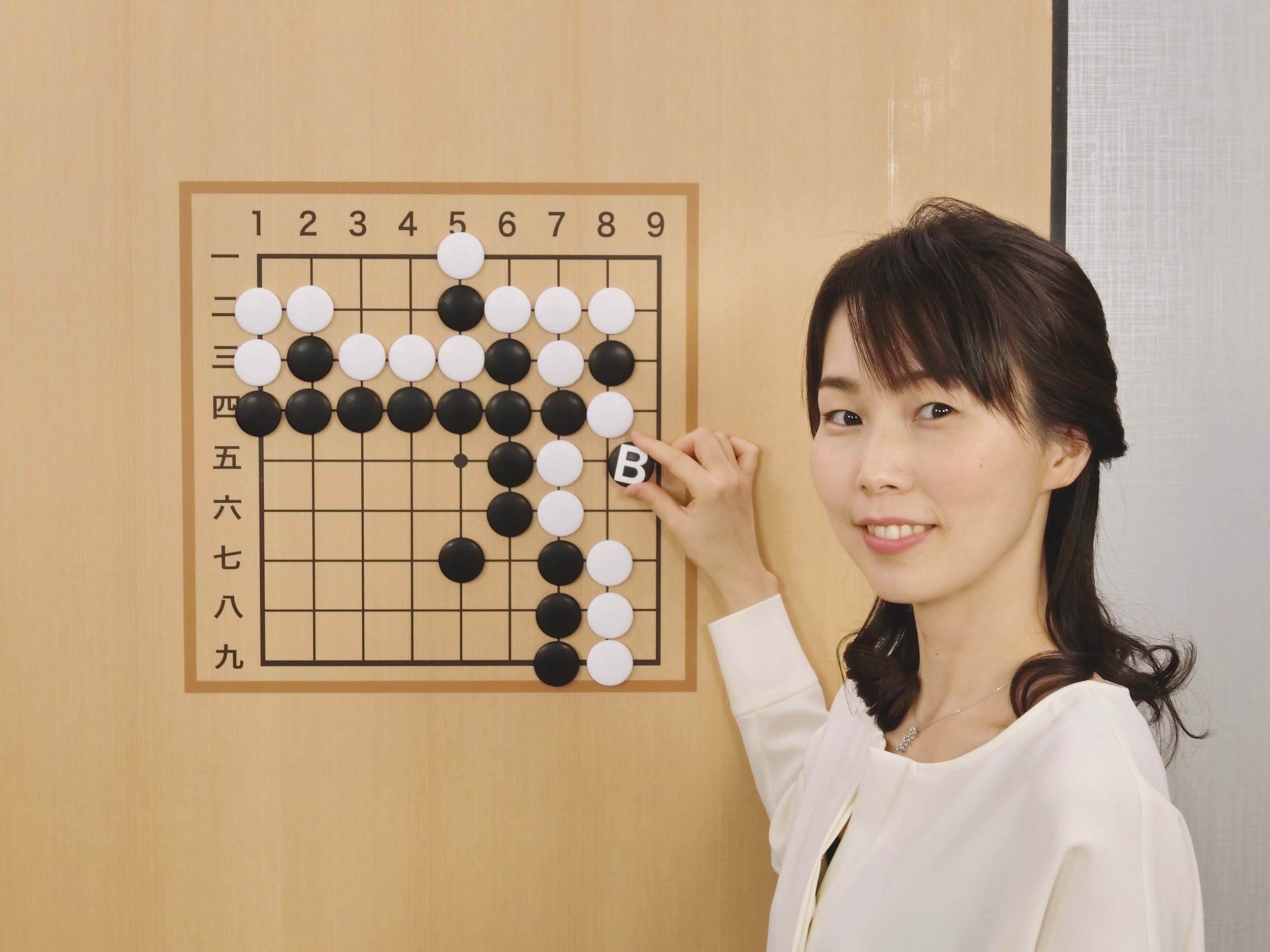 射水ケーブルネットワーク