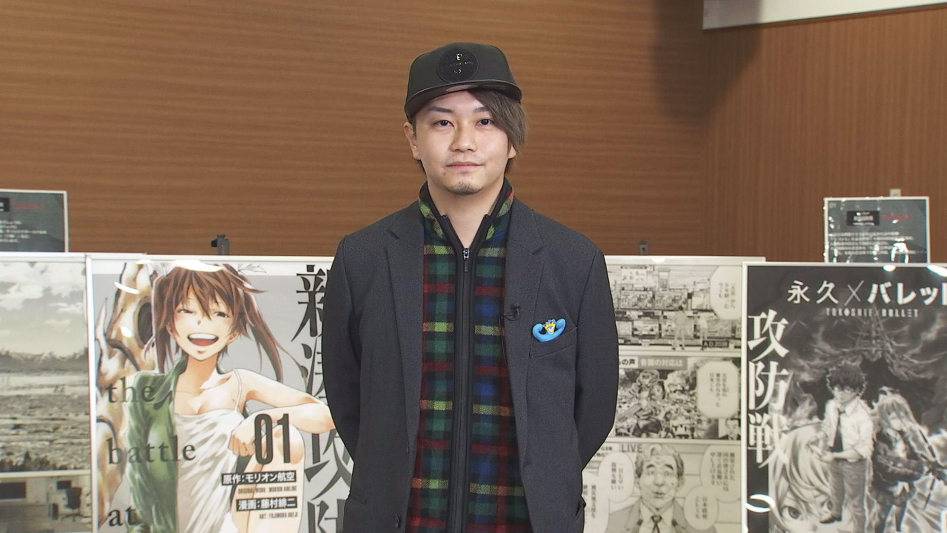 藤村 緋 二