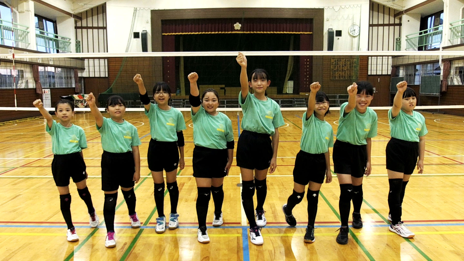 いくぜ！スポーツキッズ ＃15 牧野ジュニア女子バレーボールクラブ・カモン空手教室・放生津インフィニティ