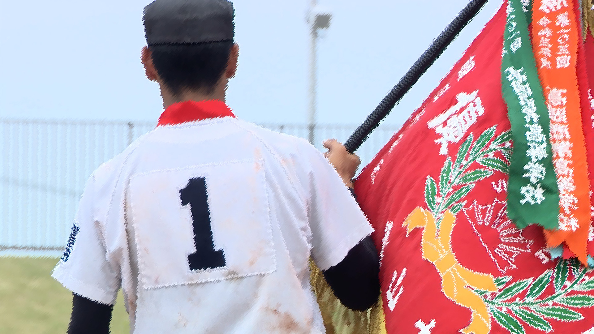 全試合生中継】第106回全国高等学校野球選手権富山大会 | 射水ケーブル 