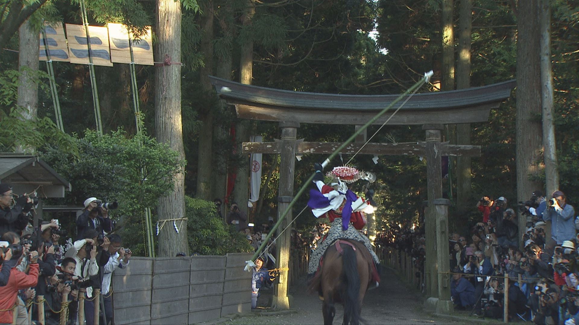 下村 加茂 神社